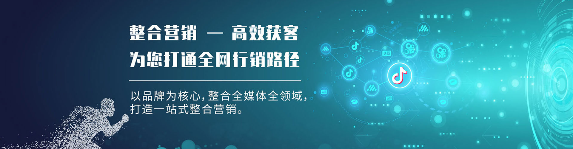 南宫百度竞价托管